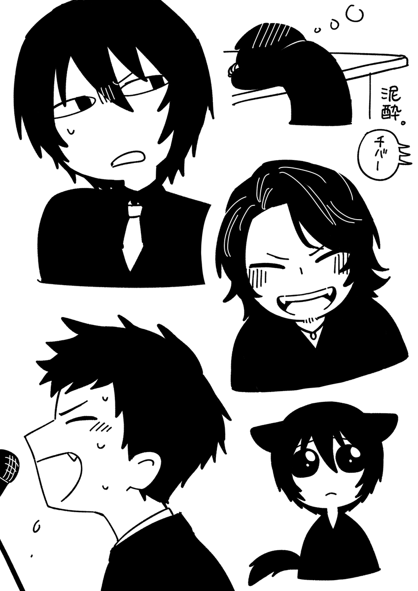 edmk1224's tweet photo. いろんなチバが描きたい https://t.co/FYBF4HcqfW