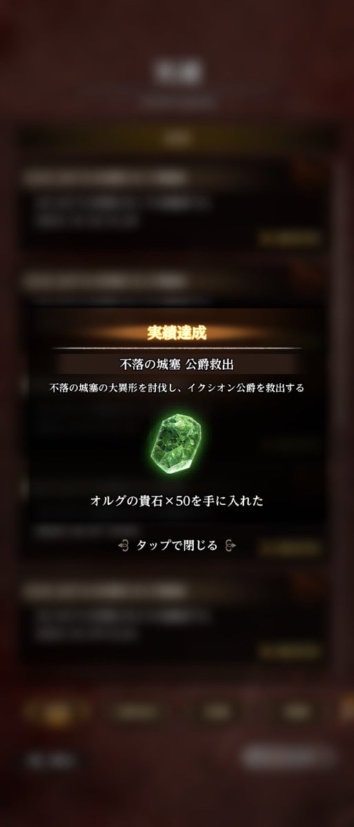 mopeto001's tweet photo. おわりおわり https://t.co/zKcARLIPu0