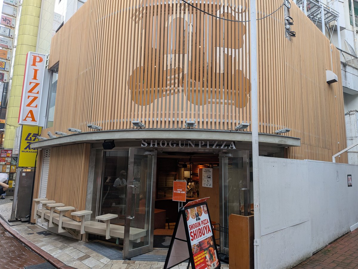 KyoTo62088's tweet photo. 今日はファンミ感想会＆被りトレカを交換してもらうべく集合✨
ピザを食べ、カフェに行き、盆栽を見て、食べてしゃべって笑ってスキップで帰宅中✨
今日も楽しい時間をありがとう🙏

#本田響矢 https://t.co/t6eDQRMQ5r