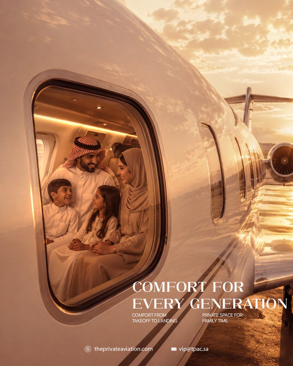 The Private Aviation Company | شركة الطيران الخاص tweet media