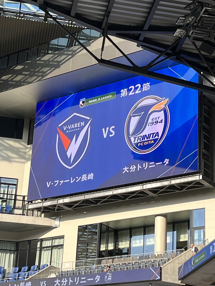 soniclimited's tweet photo. #これを見た人は無言で去年の7月の画像を貼る https://t.co/8PCDxRajb4