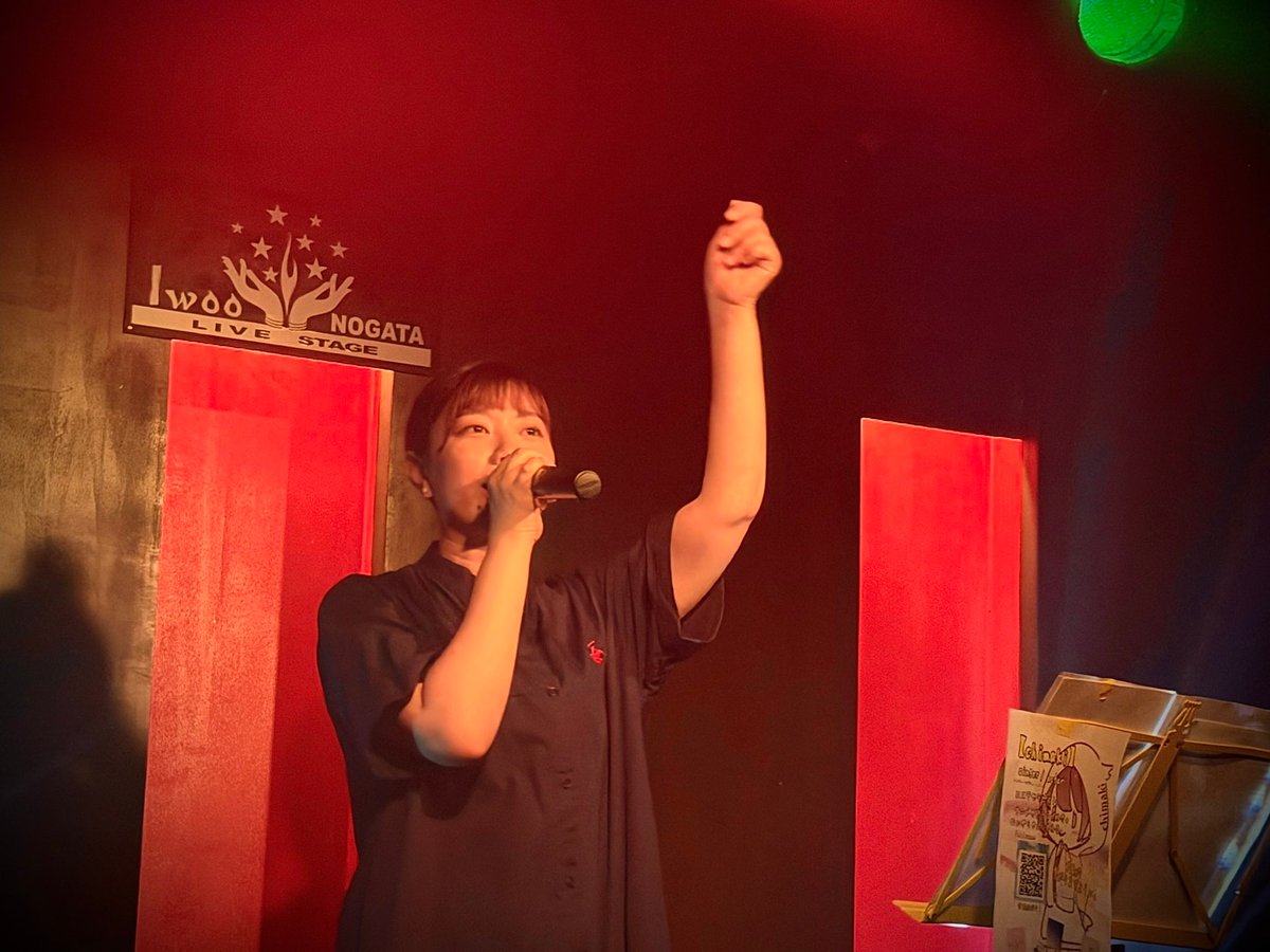 🐬ちまき(chimaki)🐬サブスク配信&CDリリース中♪7/13、25ライブ