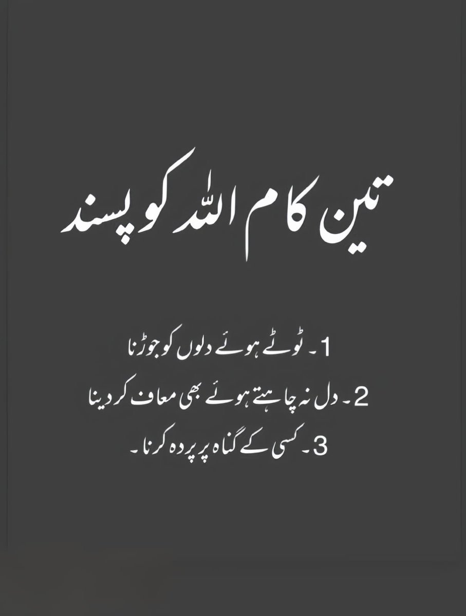 mansoor20us's tweet photo. Assaalam o Alikum https://t.co/YCe4ElzUR0