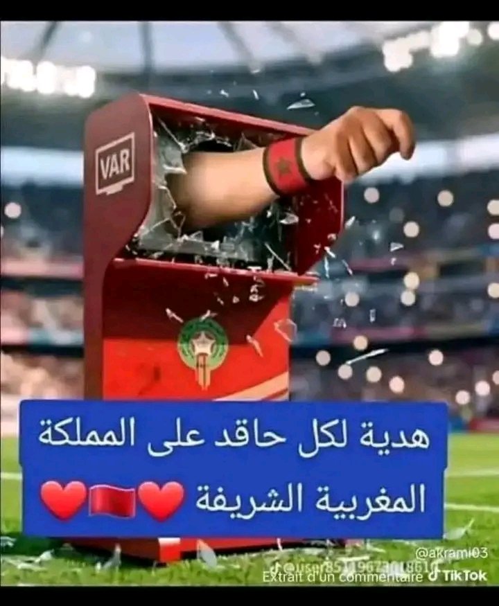AlhdajyMbark's tweet photo. @ouamoussi https://t.co/IqZpjIcvEu