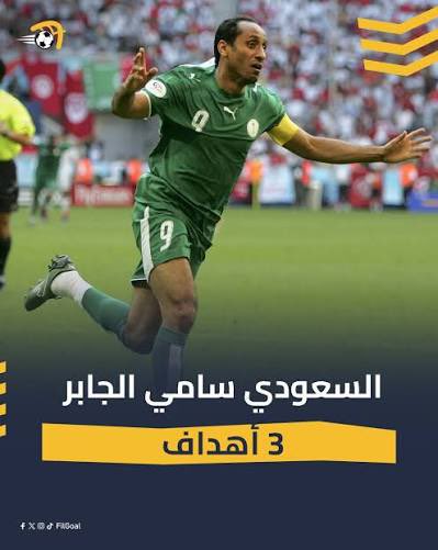 Aus1980's tweet photo. ويجيك واحد راسة مربع قوطي بدون غطا يقولك اسطورة .. اسطورة لك تصيح معه كل موسم 
الاساطير هنا بالارقام 
@salem_d29 @SamiAlJaber 

#مصر #البرتغال #المغرب #كاس_العالم_٢٠٢٦ #كريستيانو_روتالدو #اسبانيا_البرتغال #النصر 
#وصيف_اسيا2 https://t.co/Fb5dqWkgtz