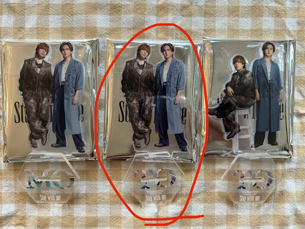 24__ki_x_3__24's tweet photo. DOMOTO Concert 2026
Stay With Me グッズ交換
【譲】画像1枚目🔴 台座 TO
【求】 画像2枚目🔵 台座 DO
※郵送または京セラ両日手渡し
お心当たりのある方はお気軽にお声かけください🙂↕️
#DOMOTO
#StayWithMe
#DOMOTO交換 https://t.co/xxy9fpUPFS
