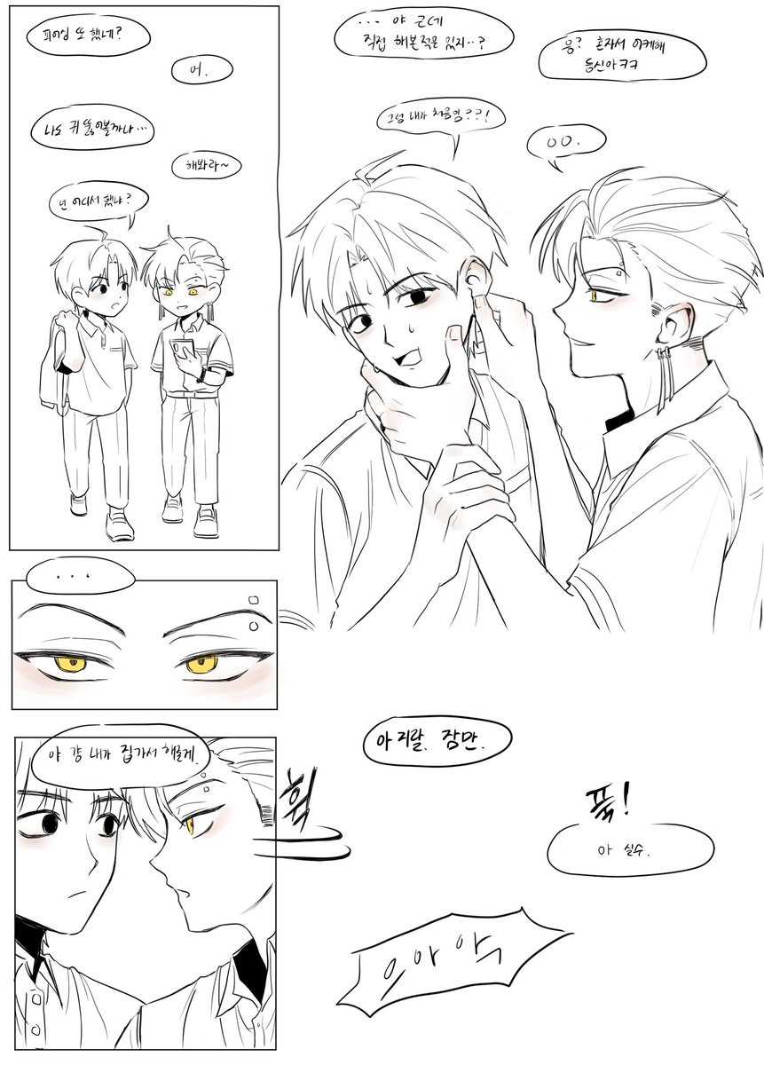 ddnjj11's tweet photo. 피어싱 오신 #작두 #오신 https://t.co/clyVppqmMI