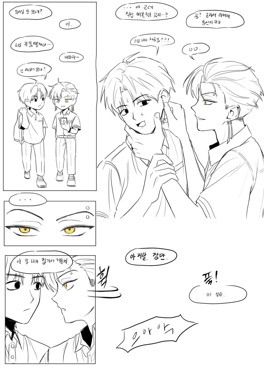 ddnjj11's tweet photo. 피어싱 오신 #작두 #오신 https://t.co/clyVppqmMI