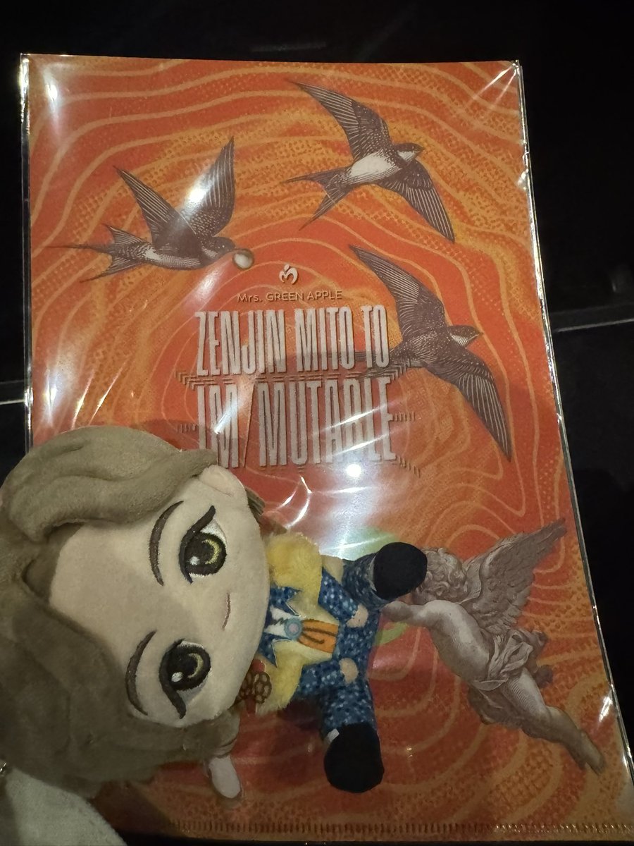 ken_2090's tweet photo. ゼンジンライブビューイング行ってきます✨
#MrsGREENAPPLE
#ゼンジン未到とイミュータブル https://t.co/6PcDe9rM4B
