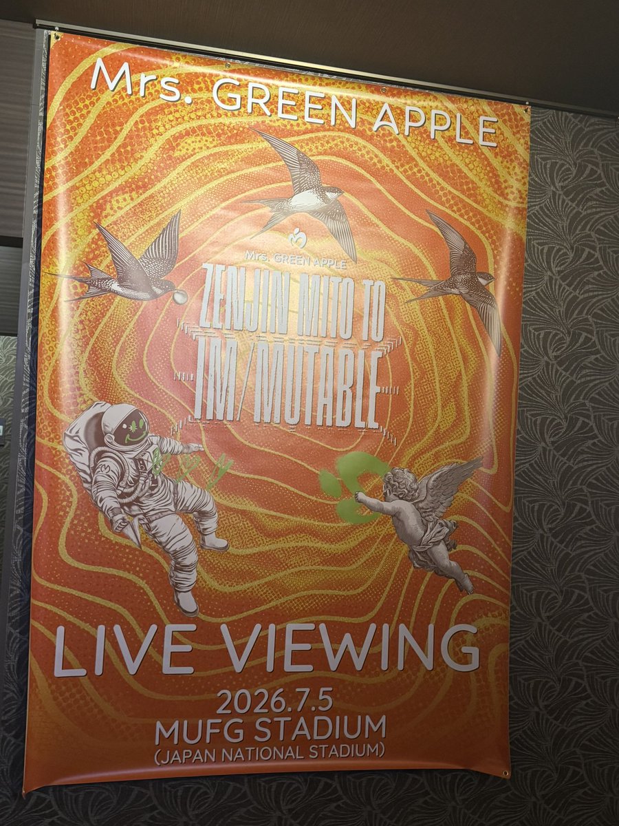 ken_2090's tweet photo. ゼンジンライブビューイング行ってきます✨
#MrsGREENAPPLE
#ゼンジン未到とイミュータブル https://t.co/6PcDe9rM4B