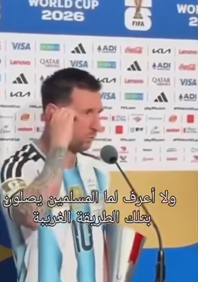 Abo Salah tweet media