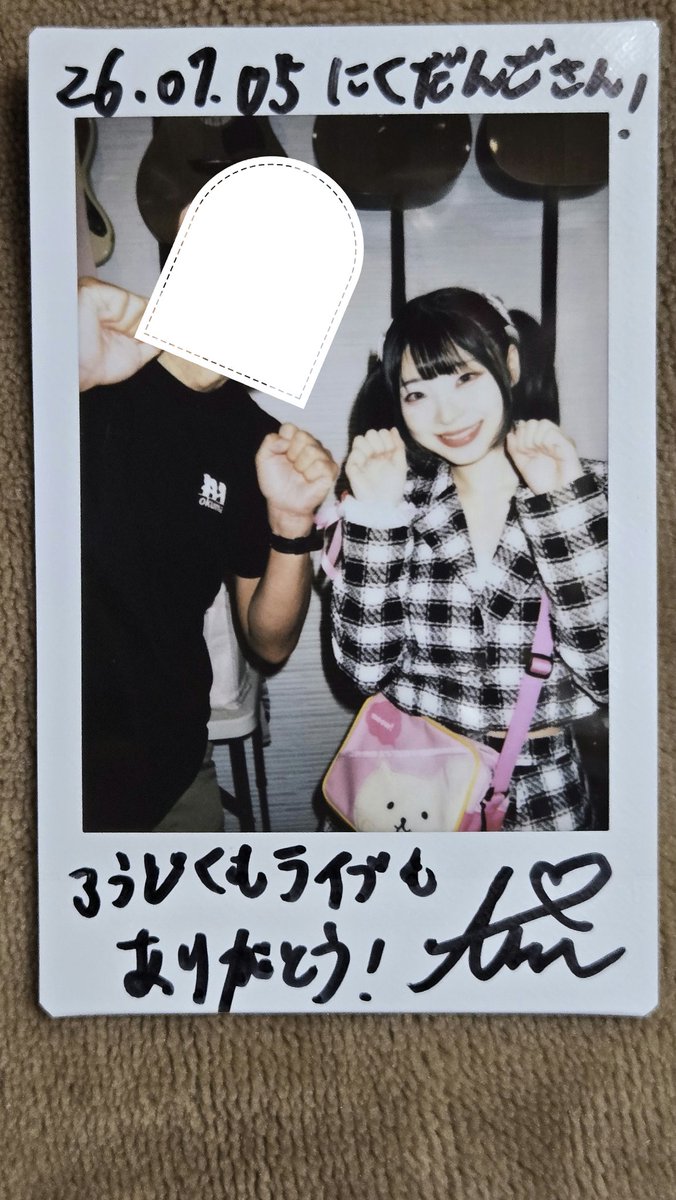 肉団子 (@nikuxdango) / Posts / X