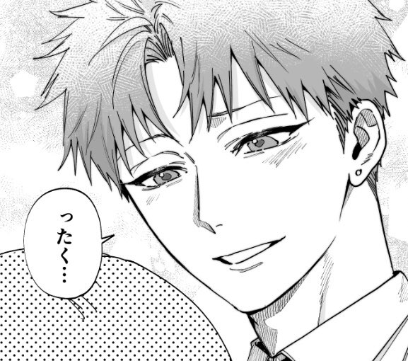 本日はスバルの兄兼マネージャー、宙のお誕生日でした!
おめでとう〜🎂 