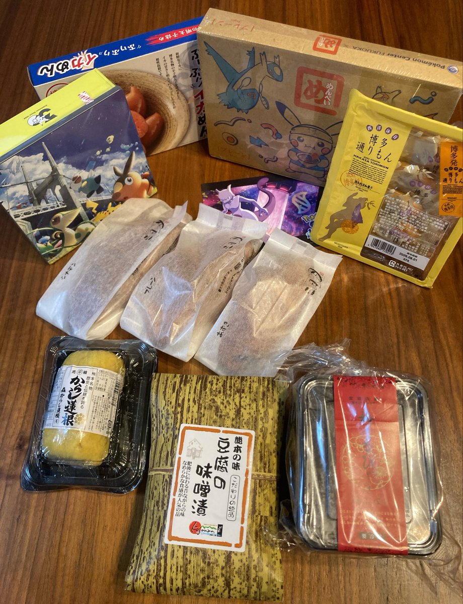r_teq2003's tweet photo. #sumika  #Unique
今回の福岡遠征のお土産と美味しそうな日本酒🍶😋
umiちゃんお世話になりました🙏
🍶ありがとう🤗 https://t.co/OAQgBGSNPV