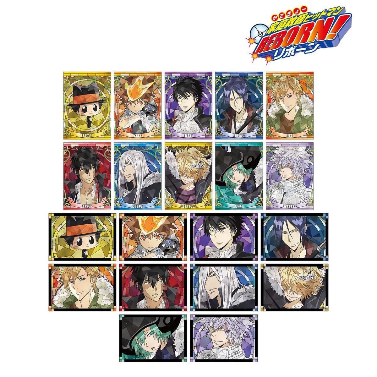 コレイズ販売終了間近】 家庭教師ヒットマンREBORN!_トレーディング