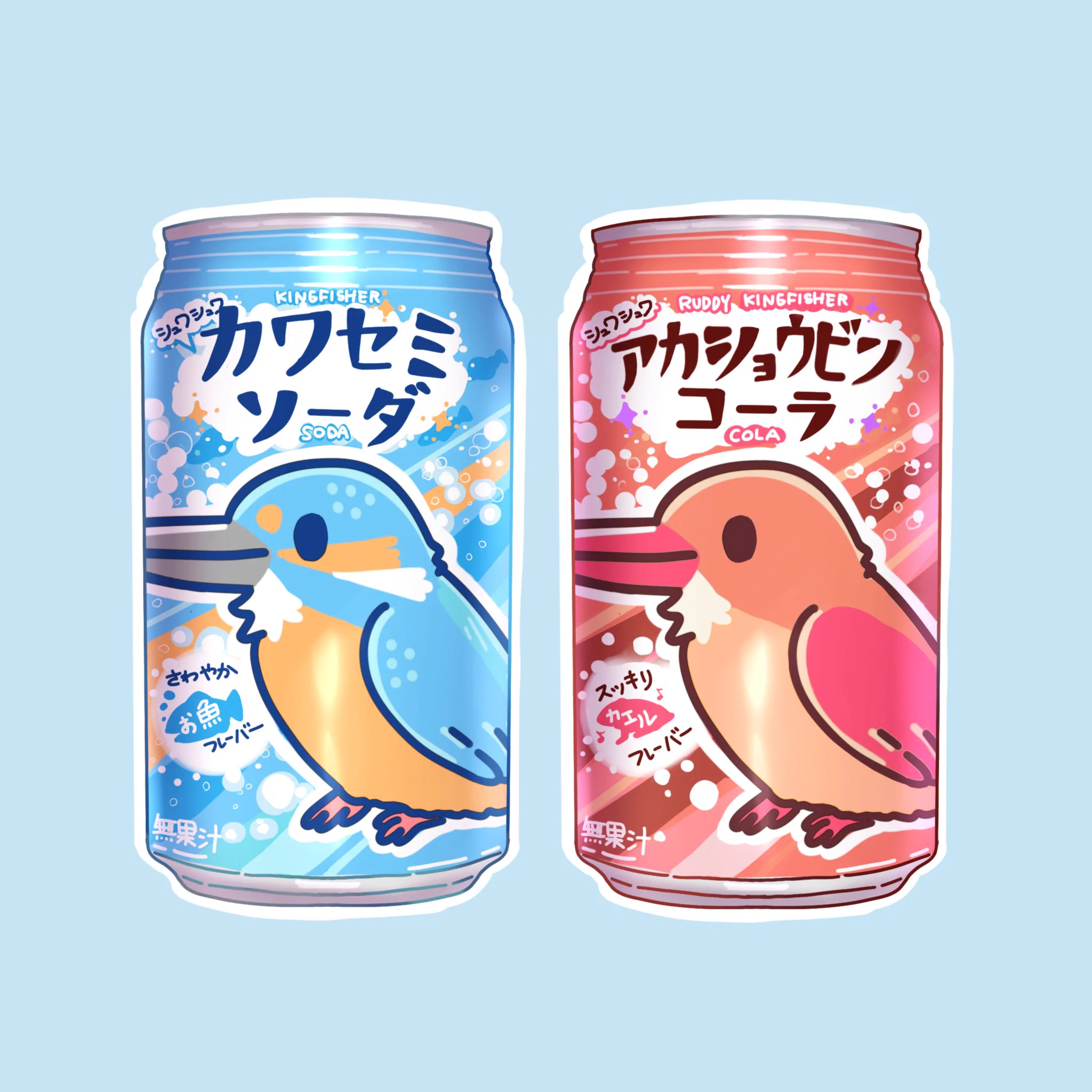 ソニードリ 【ｶﾜｾﾐｽﾄﾘｰﾄ】カワセミまるしぇ かわせみフェス
