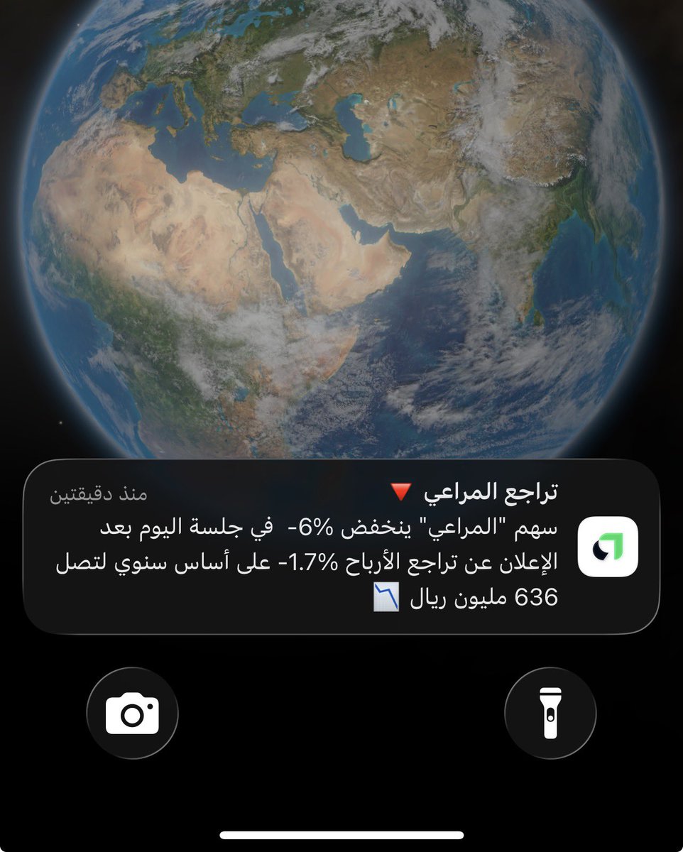 43l43l's tweet photo. تأثير الطيبات https://t.co/hLbbhSjFSj