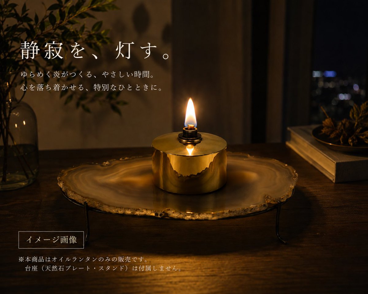 ビートルSもamazonにて販売開始しました！ シンプルな構成でティー