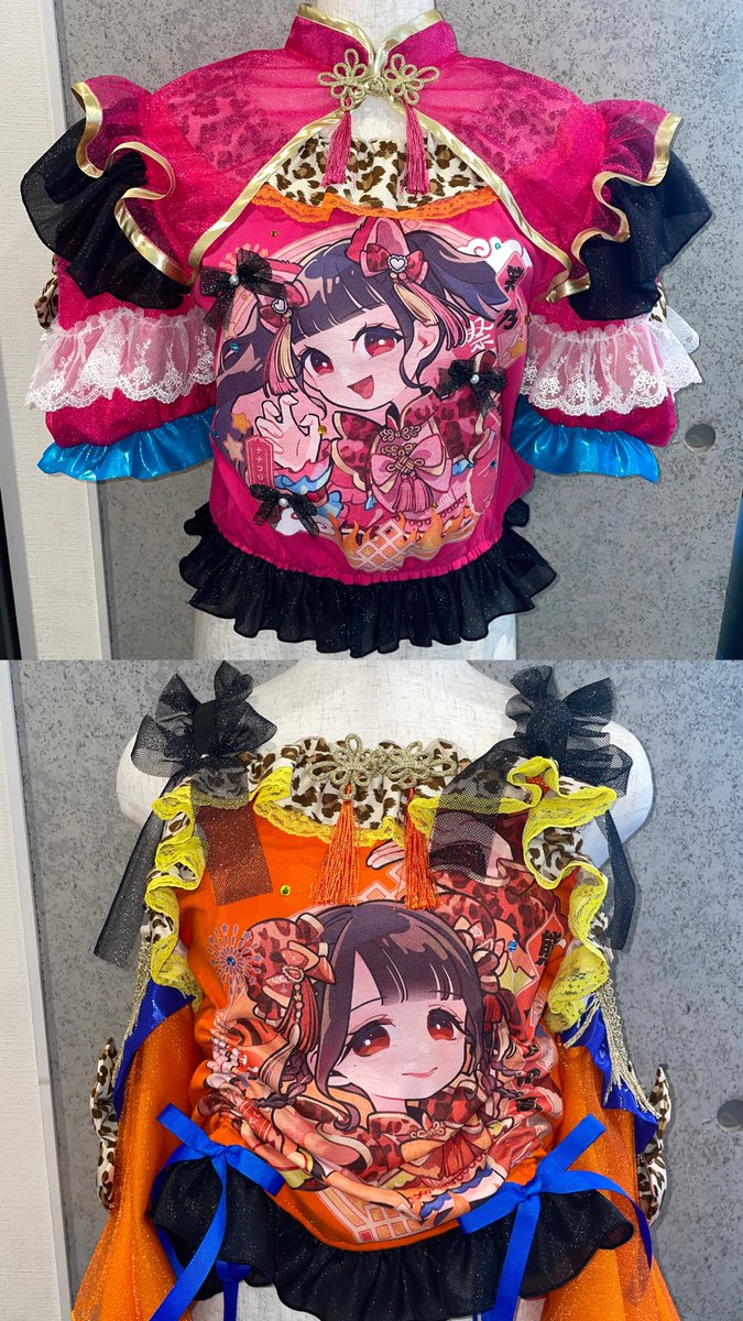 水田茉莉【ナナコロ】 (@mari_nanakoro) / Posts / X