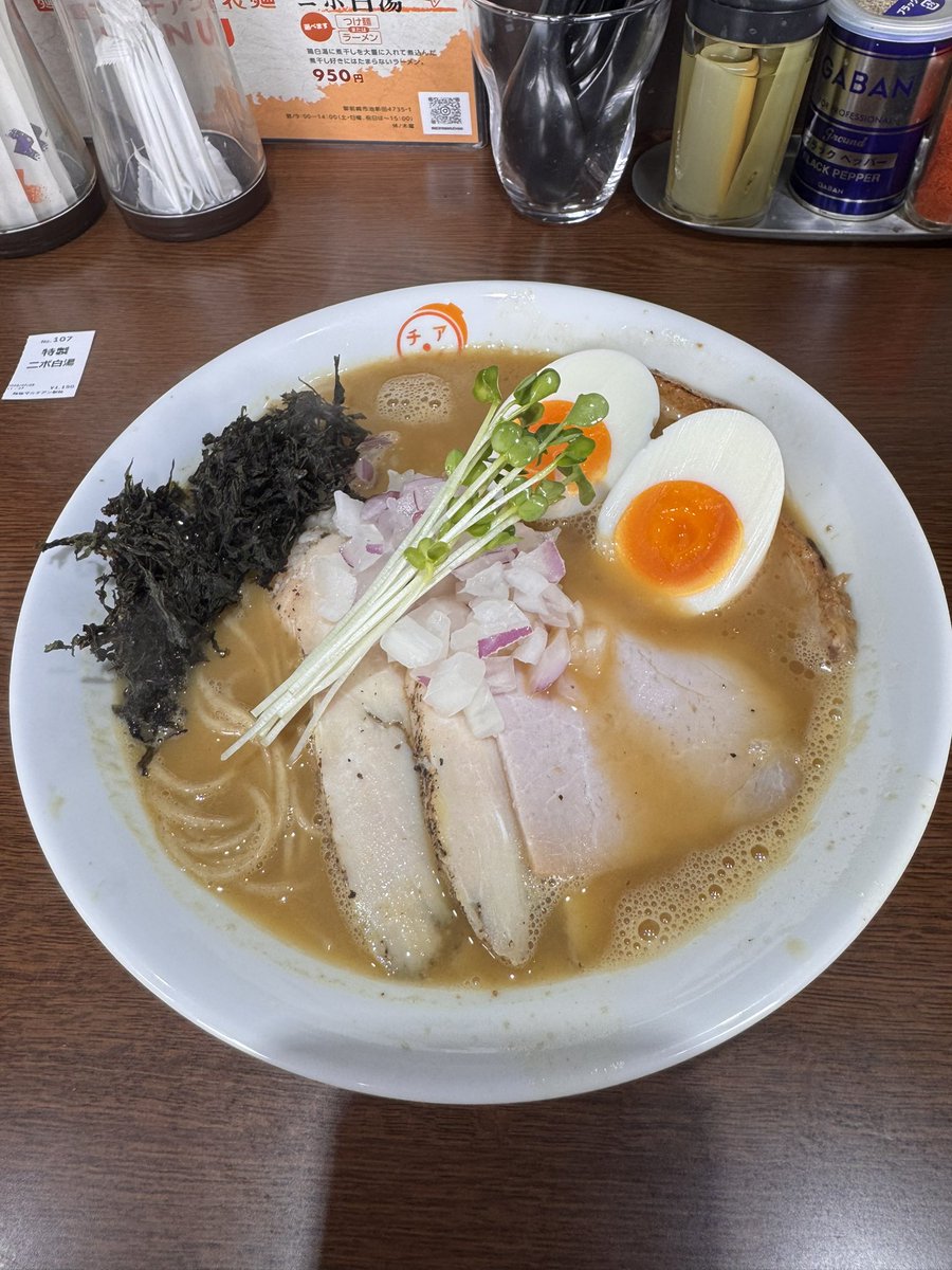radiall100's tweet photo. 今日のラーメン🍜 https://t.co/1r4uLuDF23