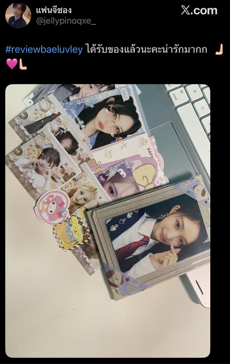 Buumayluvley's tweet photo. 🌟 https://t.co/VlBKLMR2GP