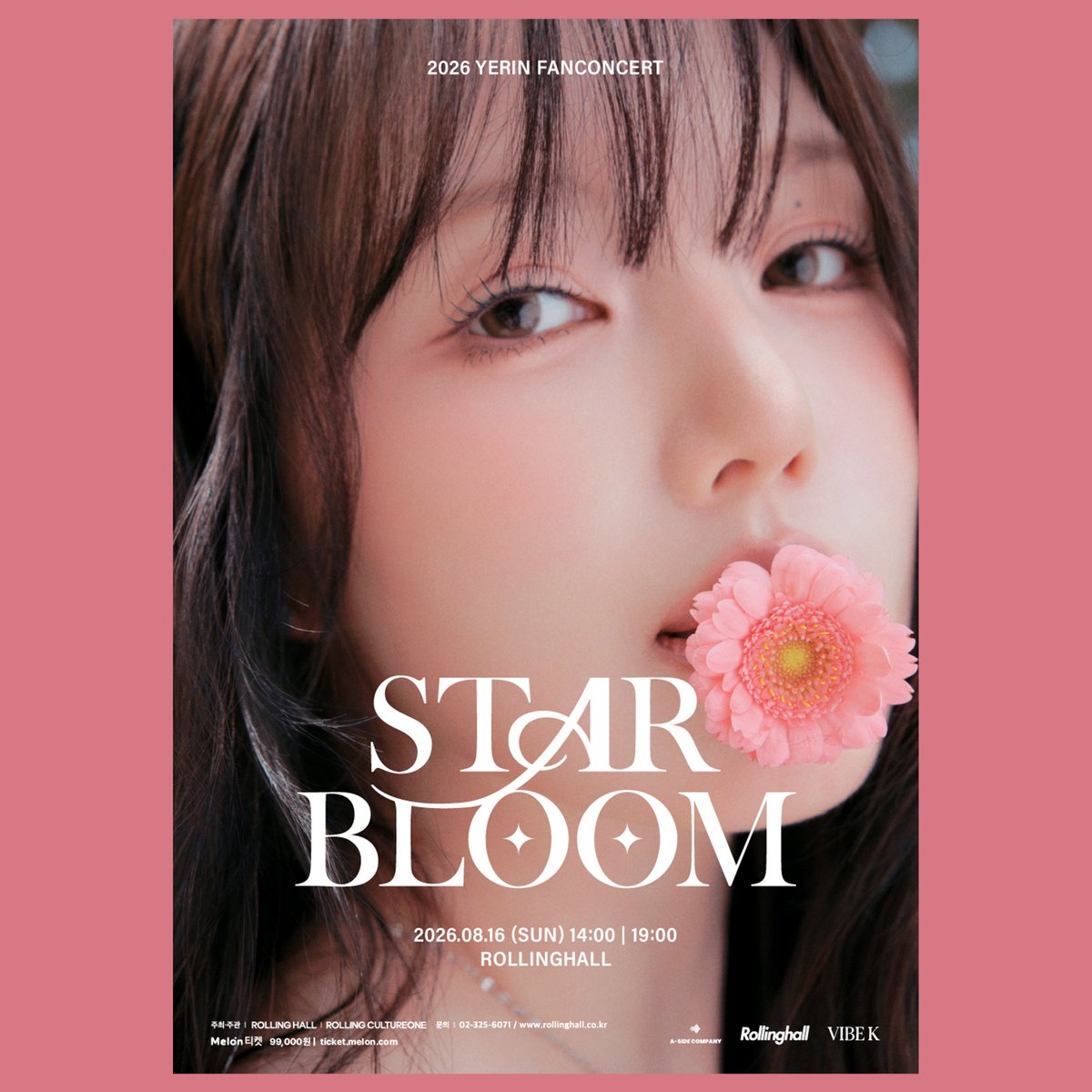 rollinghall1995's tweet photo. <2026 YERIN FAN CONCERT : ‘STARBLOOM’>
· 일시 : 2026년 08월 16일 (일) 오후 2시, 오후 7시 (2회)
· 장소 : 롤링홀
· 출연 : 예린 (YERIN)
· 예매 : 멜론티켓 2026년 07월 16일 (목) 오후 8시 예매오픈

#롤링홀 #ROLLINGHALL #예린 #YERIN
#홍대 #콘서트 #공연 #멜론티켓 #예매 https://t.co/O52ktSJ5lf