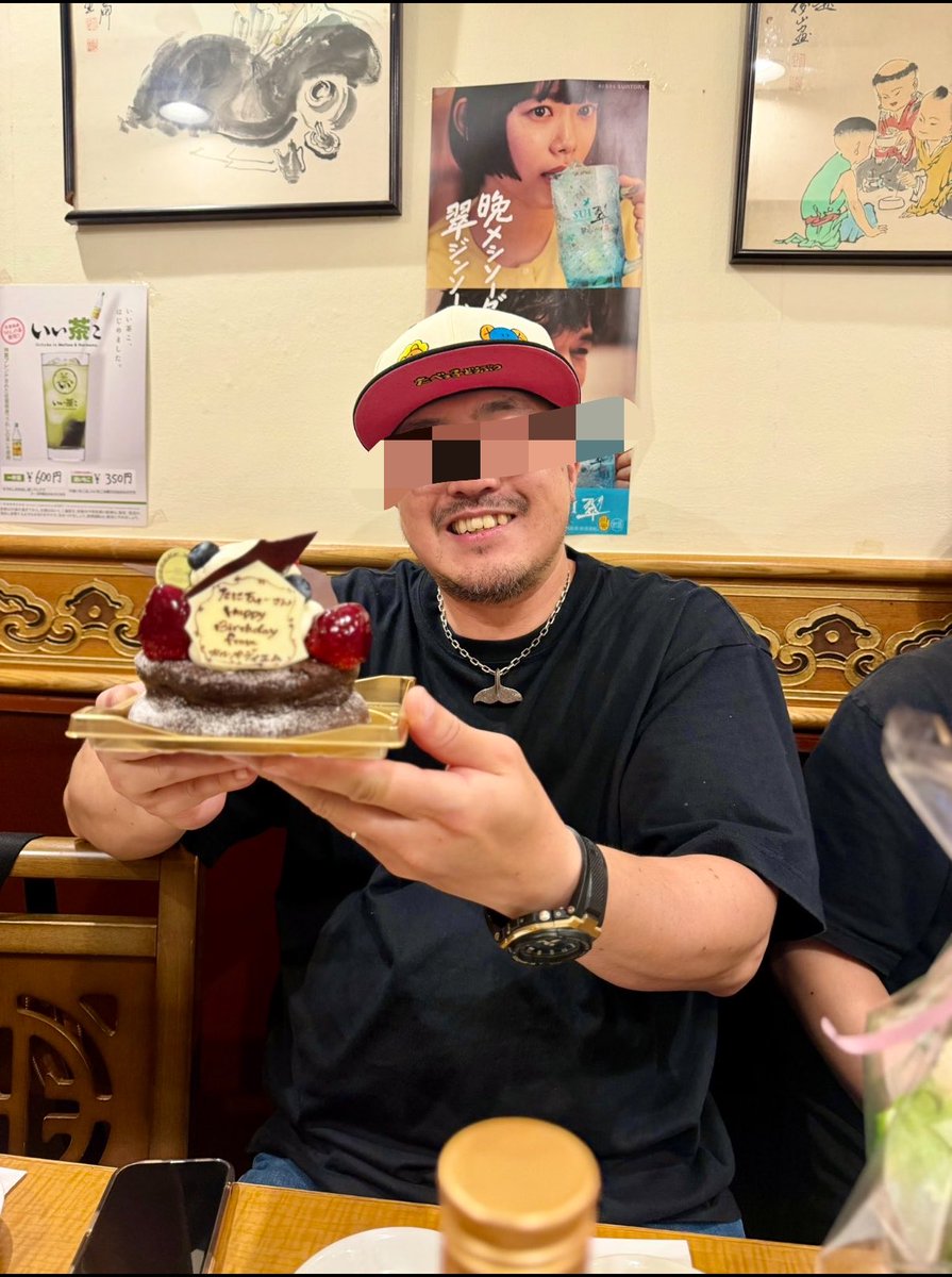 ‪❤︎‬‪つともん‪‪❤︎‬（感謝） 皆んなありがとう🤩 参加出来なかった方々もありがとう！ プレゼントも
