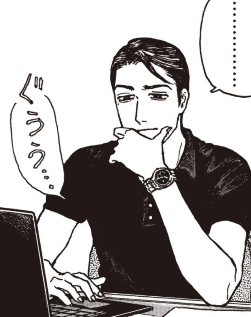 anzon_and's tweet photo. 激メロいと感じる漫画の登場人物2選
小林先生（女の園の星）とムラタさん（生活マン）

つり眉タレ目の男に弱すぎる
あと泣きぼくろも効果はちょうばつぐんで4倍くらう

仕事中かっちり→オフのラフさのギャップもすごく良い、大拍手 https://t.co/CjMJmc8BwY