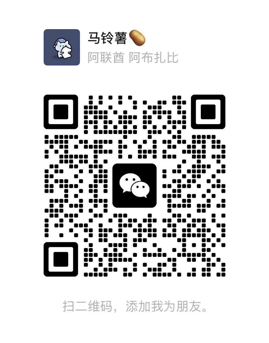 xiaojia9988's tweet photo. 有需要的滴滴 在上海 https://t.co/3VbOdKbhBw