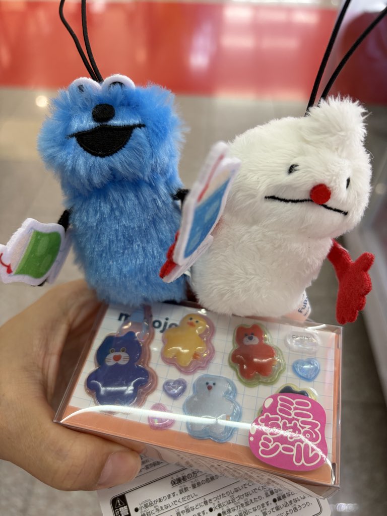 うずらちゃん (@idd_o7) / Posts / X