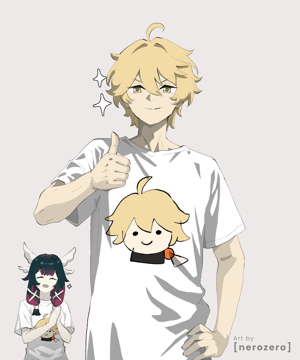 changlifan_'s tweet photo. Aebina canon https://t.co/DZLvY6GAVi