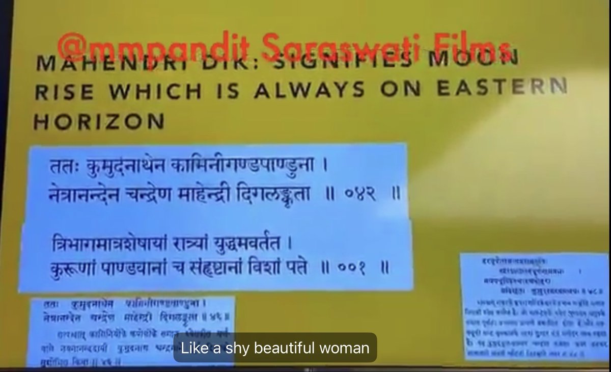 mmpandit's tweet photo. Two verses give you the Moon phase of the 14th war night of the Mahabharata:
Derived from first principles:

Verse 1-2 of 161 Drona Parva clearly says that 3/15 th of the night was remaining when fighting started again post the Moonrise.
So that means that around 4/15 of the night remaining at Moonrise, hence it’s a Krishna Ekadashi. 
(Waning phase Moon rises in the night, waxing phase in the day and the day and night are divided into 15 parts).
There are other pointers in the text which are showing that this can only be a waning phase Moon.
But the two verses - first is telling you that the Moon which was seen for the first time in the sky was in the East (we know that Moon rises in the East) … and second verse (Tribhaga… matra sheshayam)  is telling you that around 4/15 of the night remains when fighting resumes… hence it can only be a rising Moon in eastern sky of Krishna Ekadashi. Nothing else.
14th war night therefore can never be a full Moon.
So war cannot start on an amavasya.