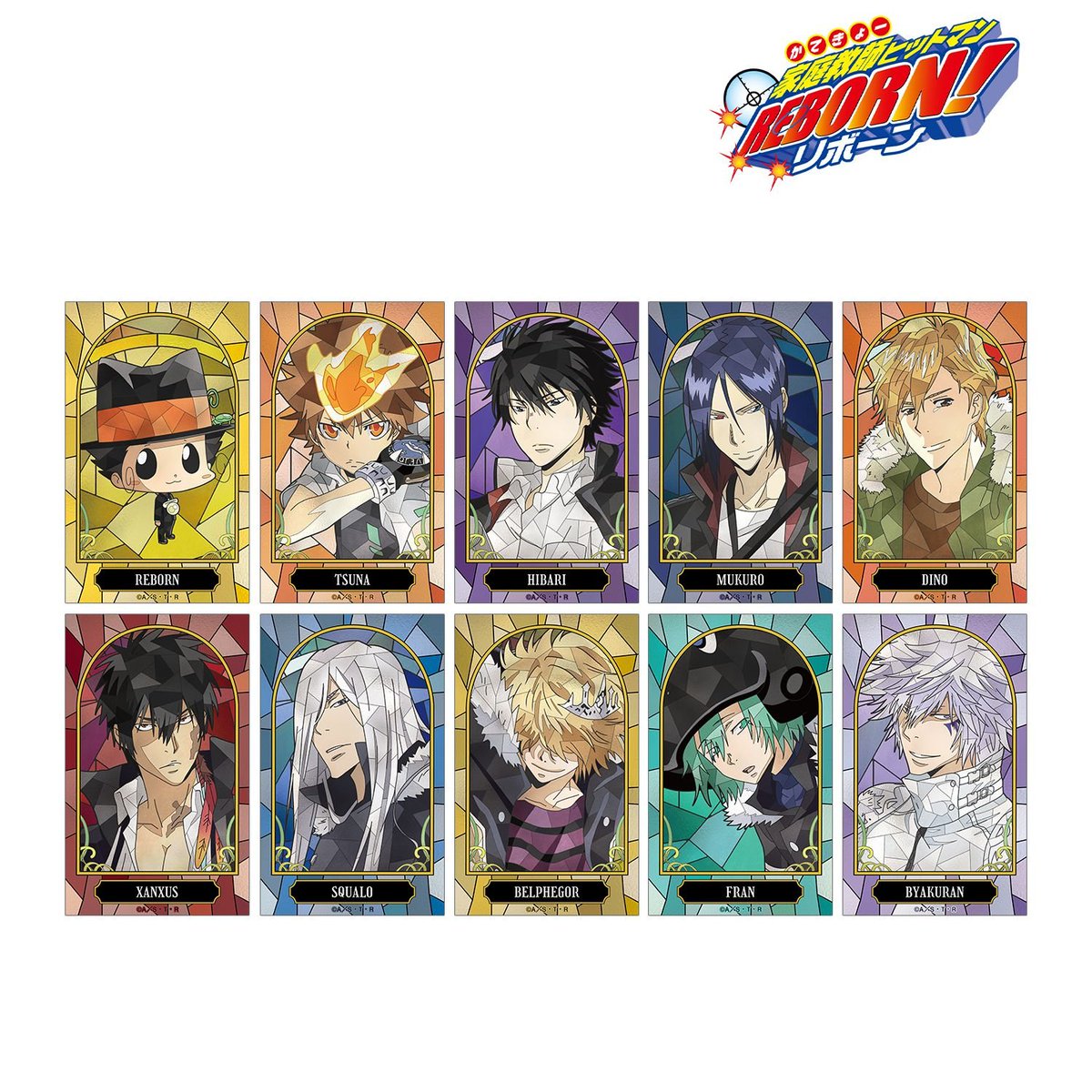 コレイズ販売終了間近】 家庭教師ヒットマンREBORN!_トレーディング