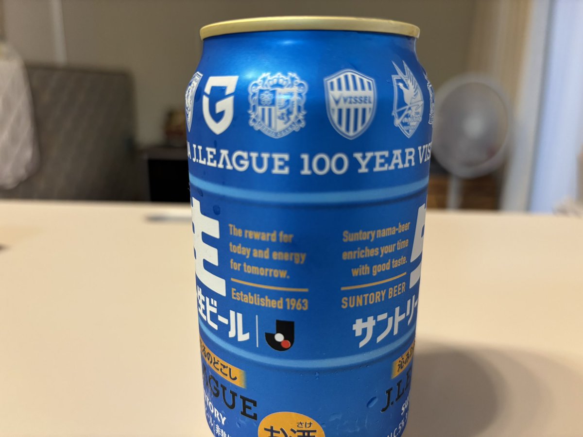 kz423's tweet photo. 100年構想リーグ終わってから、こんなビールあったん知った… https://t.co/DXFjruMQmd