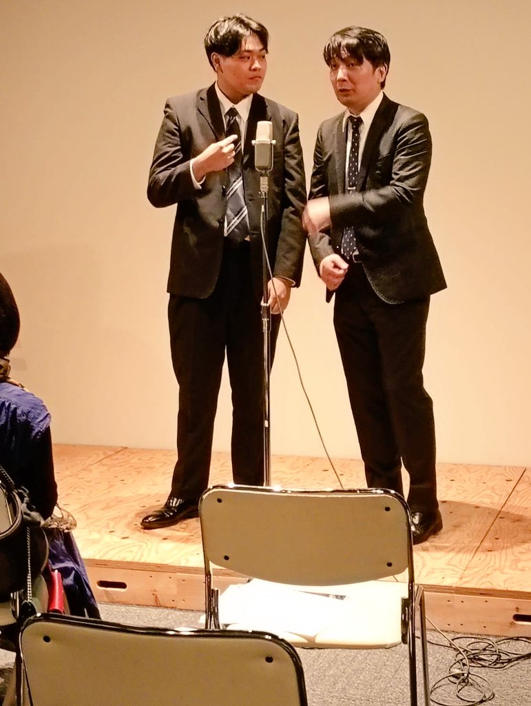 niigatacomedy's tweet photo. ニイガタコメディチャンピオンシップ25/26
【第4回予選大会結果】

1位 掛け軸
2位 ウィズミッチー
3位 灰ねる
3位 スタンドアップコメディアン カズ
4位 グラデギ

ご来場の皆様、ありがとうございました✨️

#ニイガタコメディチャンピオンシップ https://t.co/ZCsFY1i1ng
