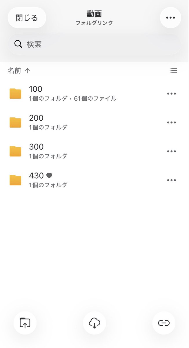 bdqmaz's tweet photo. ショタ動画結構持ってるので
動画交換したいです！
動画持ってない人も話しかけください！ https://t.co/d2NtvEU2ok