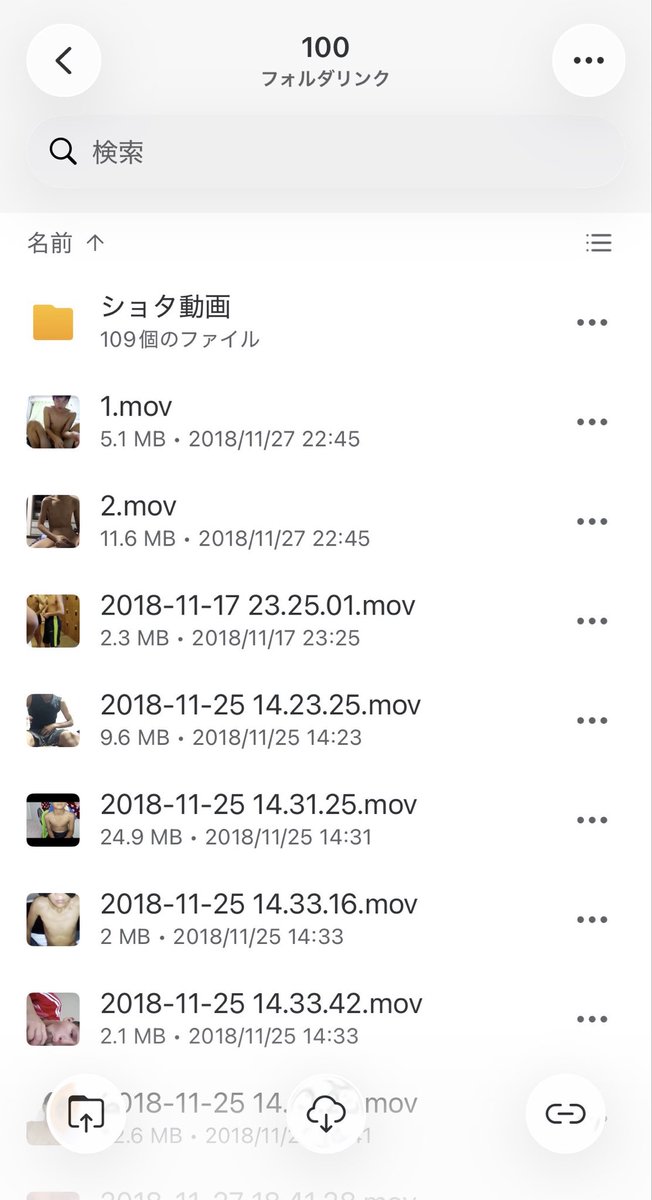 bdqmaz's tweet photo. ショタ動画結構持ってるので
動画交換したいです！
動画持ってない人も話しかけください！ https://t.co/d2NtvEU2ok