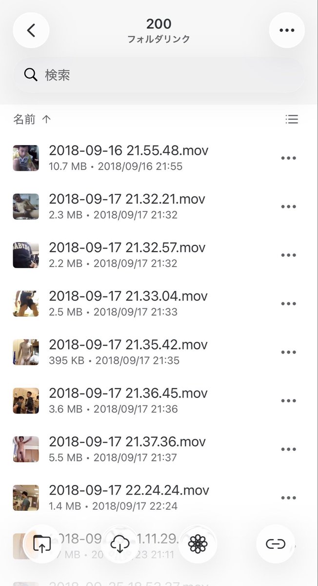 bdqmaz's tweet photo. ショタ動画結構持ってるので
動画交換したいです！
動画持ってない人も話しかけください！ https://t.co/d2NtvEU2ok