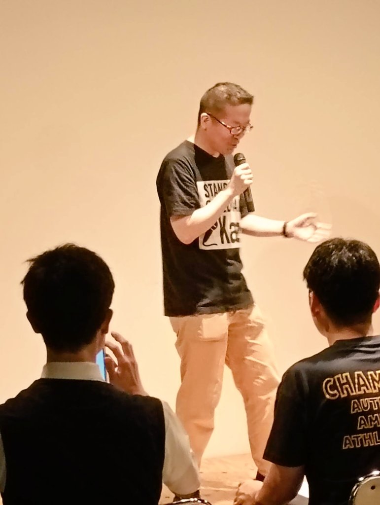 niigatacomedy's tweet photo. ニイガタコメディチャンピオンシップ25/26
【第4回予選大会結果】

1位 掛け軸
2位 ウィズミッチー
3位 灰ねる
3位 スタンドアップコメディアン カズ
4位 グラデギ

ご来場の皆様、ありがとうございました✨️

#ニイガタコメディチャンピオンシップ https://t.co/ZCsFY1i1ng