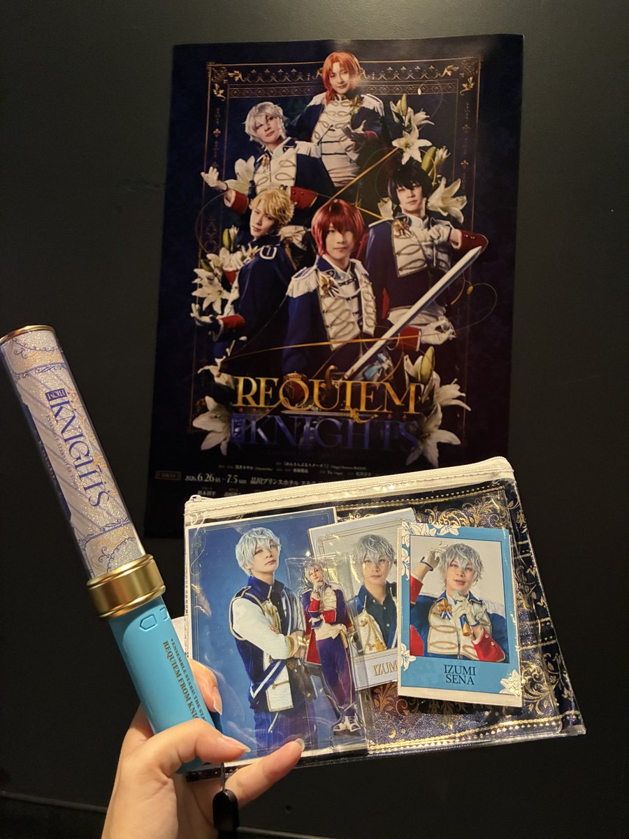 ynosukinamono's tweet photo. あんさんぶるスターズ！！ THE STAGE
-Requiem from Knights-

昨日の13時公演！自分的ラストでした！
(千秋楽の当日券チャレンジ負けたので！w)

本編はもちろん素晴らしすぎでした✨️

ライブパートのコーレスで司くんに振り回される泉くんがとても良かった😇 https://t.co/bFw3DnknvV