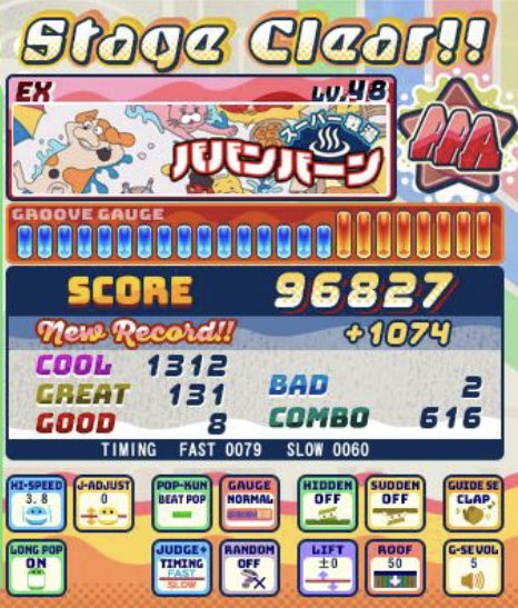 9mkmP's tweet photo. 少しだけやりました
解禁と伸び https://t.co/QqjIhxXFSM