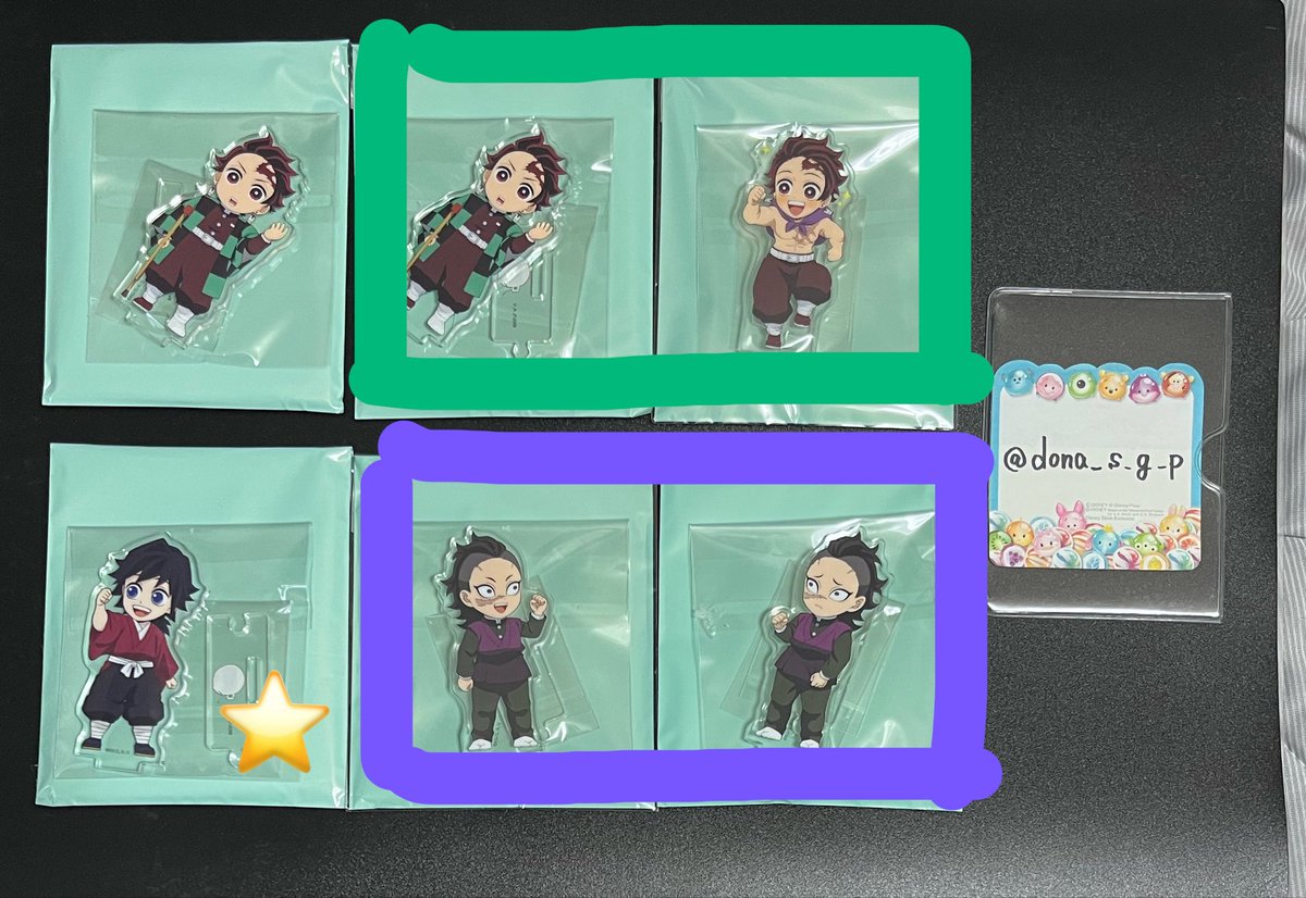 dona_s_g_p's tweet photo. 【交換.譲渡】鬼滅の刃 ufotable ダイニング DINING
繋がる アクリルスタンド アクスタ

譲≫画像2.3+ツリー･リプ欄
過去ポスト　#o8e鬼滅

求≫画像4or 定価

譲カナエはカナエとの交換のみ
⭐️→💖決まり次第💕
🔅→💖💕★優先、譲渡は無印or⚪️・白枠同数〜含む
●無印→⚪️との交換or💖含むのみ
↓ https://t.co/ClvOqVAZn2
