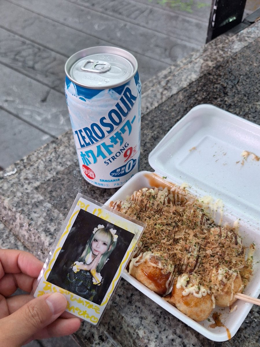 ikenya14's tweet photo. 飯の時間なさすぎて昼飯甲賀流🐙 https://t.co/tgfJJaKwCW