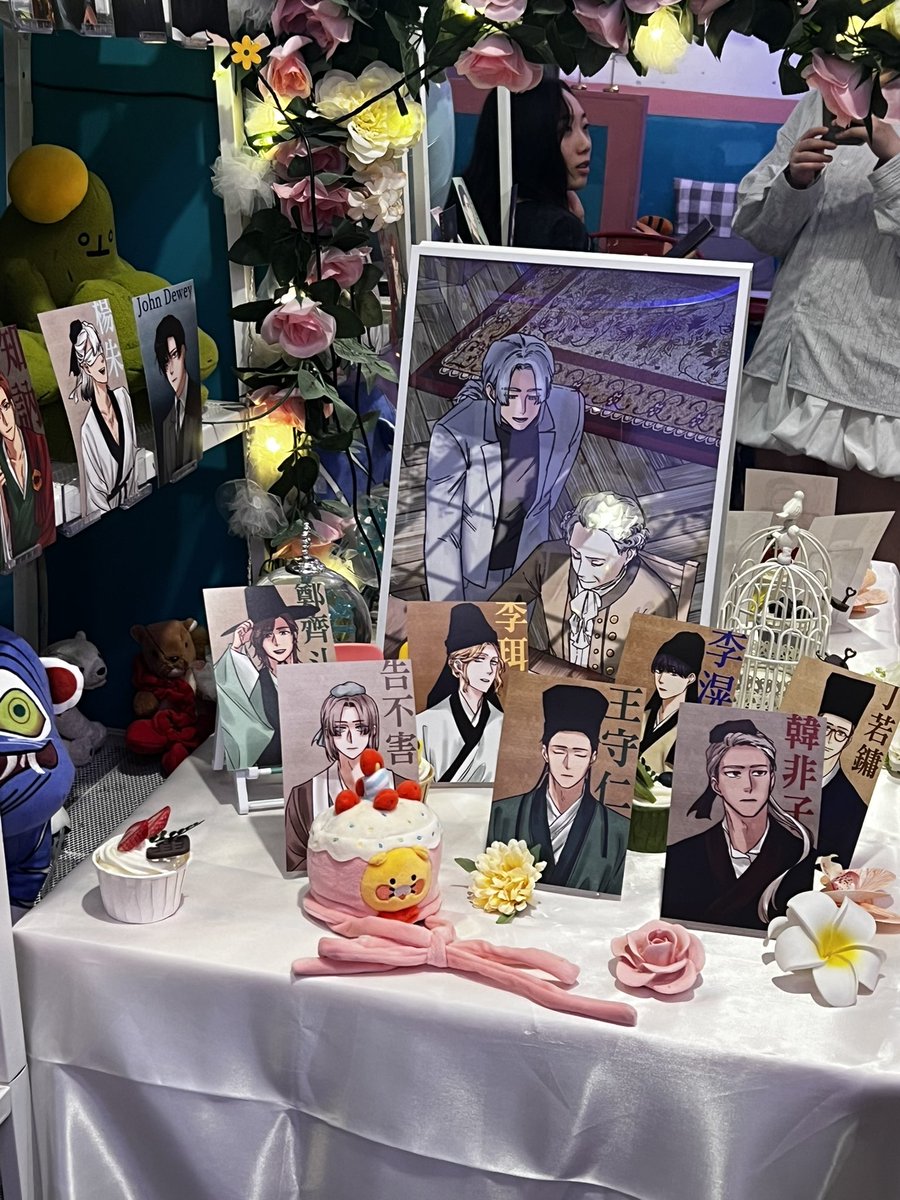 chow_0416's tweet photo. #나는윤리가싫어요_10th
#나윤싫_10주년_축하해
너무 너무 좋았어요..장르행사라는건 좋은 거구나…바빠서 늦게 도착했는데도 행복했습니다…
주최진분들 너무너무 감사드려요!! https://t.co/yHpOk0LPpd