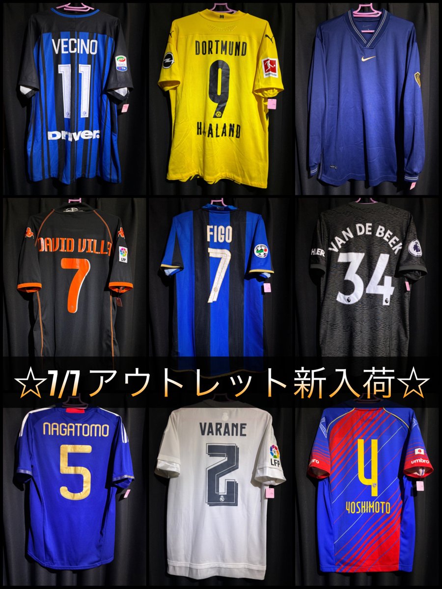 VSF_Outlet's tweet photo. 【入荷情報】町田店 / 042-850-9733

★アウトレット商品入荷しました★

今回もお買い得なアイテムが目白押し☆

★この情報はLINEのお友達に先行配信しました★

お友達登録でいち早く情報を受信して、掘り出し物をGETしよう☆
↓
https://t.co/wzbFsuWdEk

#町田 #アウトレット https://t.co/smrL0CfRwU