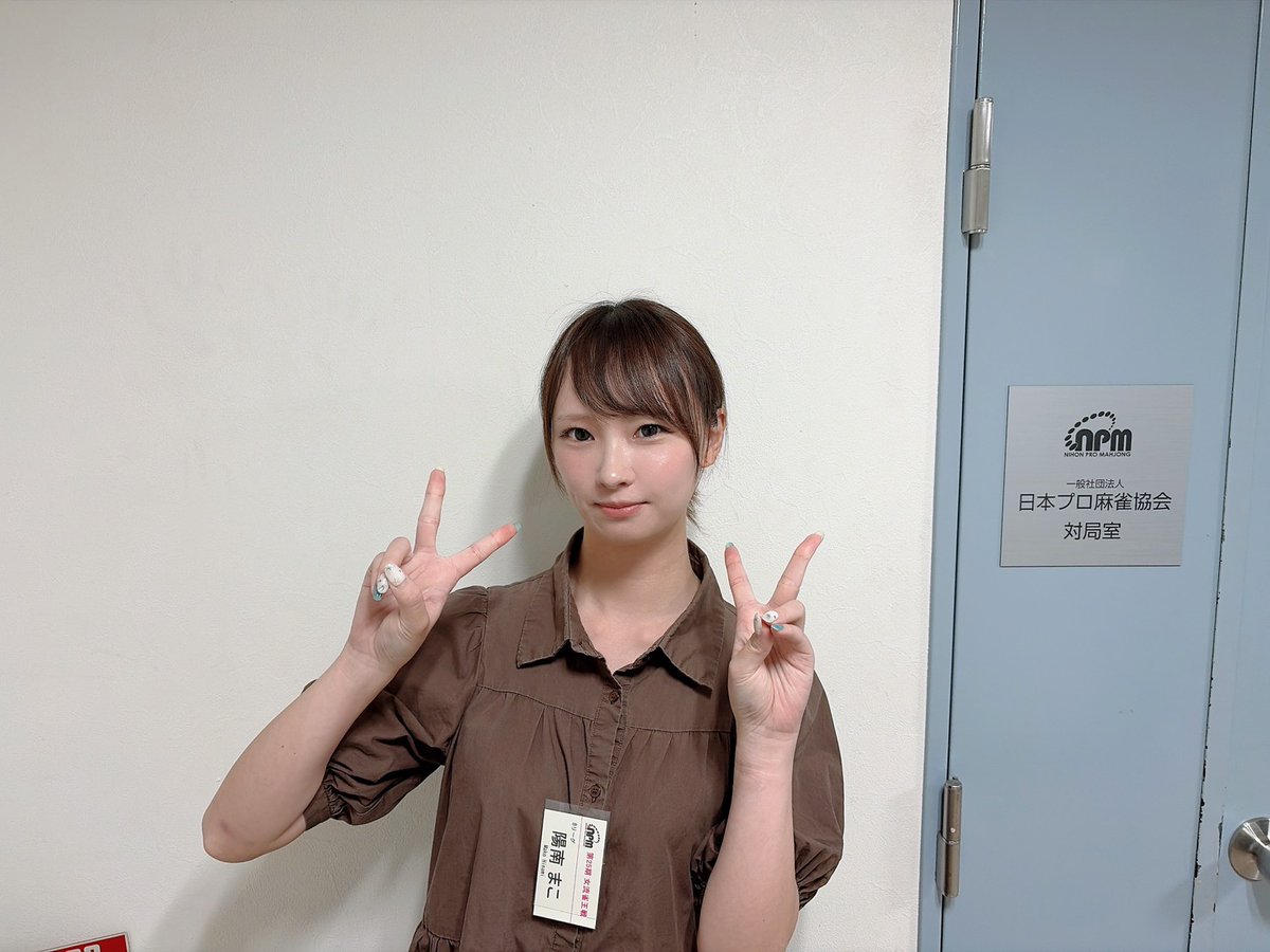 ClubNPM tweet picture