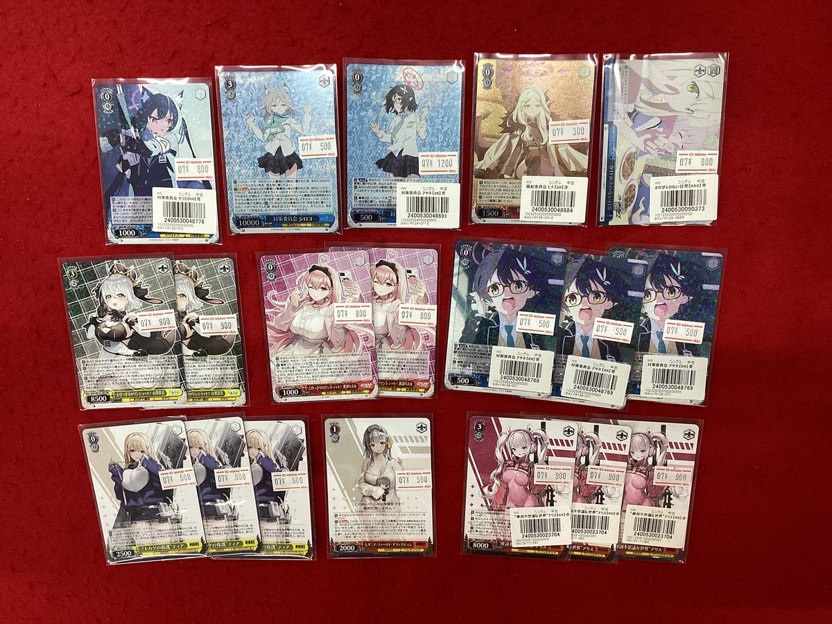 ヴァイスまとめ売り ヴァイスシュヴァルツ 販売情報】 こちら価格更新しました！ 状態確認