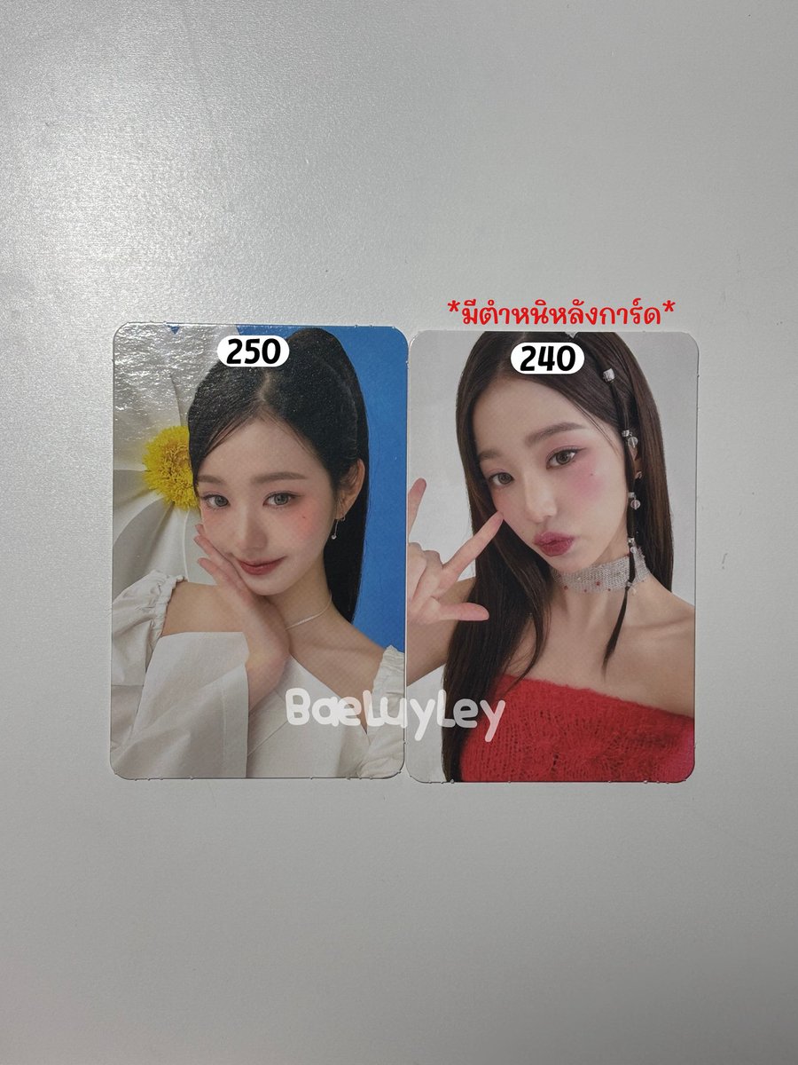 Buumayluvley's tweet photo. ₊˚⊹ᡣ𐭩 พร้อมส่ง / wts . 𖧧 ࣪. ִ ֗

⟢ วอนยอง wonyoung amuse 

📮shipping 40฿

สนใจทัก dm/ขอดูพต.ได้เลยนะคะ🤍
#ตลาดนัดive #ตลาดนัดไอบึ https://t.co/zn5P0BrGiH