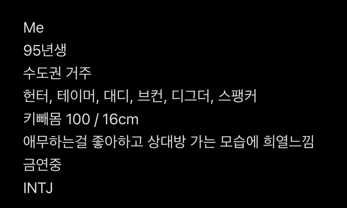 rkawk12111's tweet photo. 복귀기념 트친소
팔로우/디엠 환영
#에세머 #에세머트친소 #BDSM #트친소 https://t.co/Oui3Oyn4VR