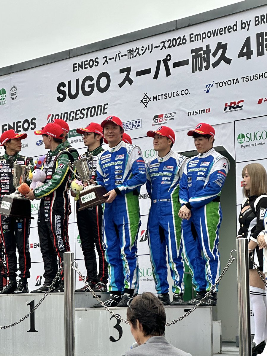 S耐Rd.4 SUGO ST-Zクラス SHADE RACING 885号車 クラス3番手で